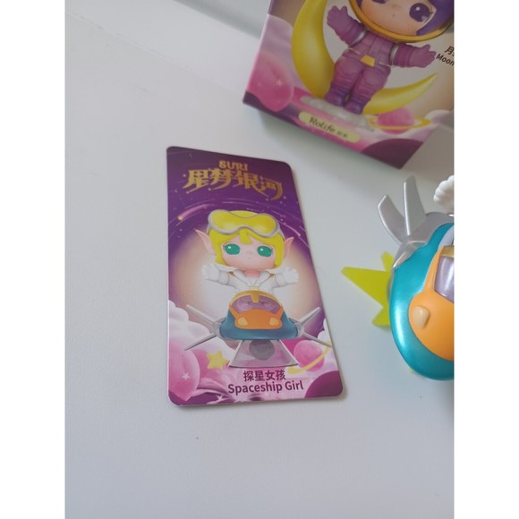 ROLIFE x SURI Star Dream Galaxy Spaceship Girl Mini Figure Designer Art Toy - Picture 3 of 16